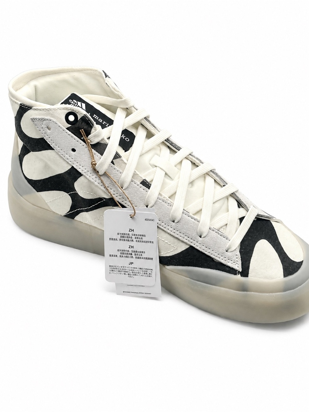 Adidas x Marimekko High Top Sneakers Women’s 12 (Men’s 10.5) NWT w/ Box - Picture 6 of 8